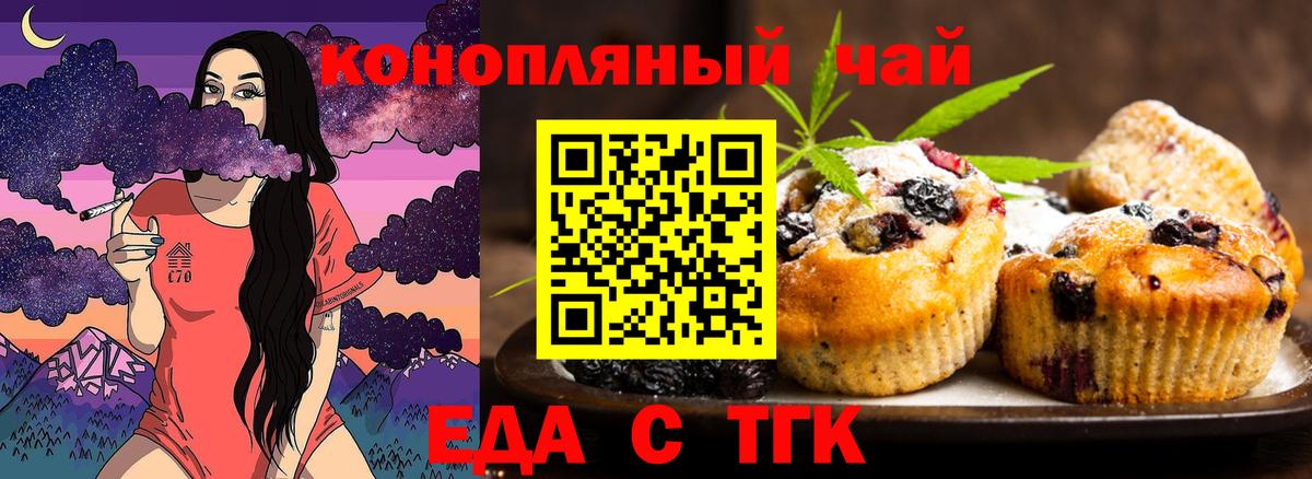 A-PVP Мичуринск