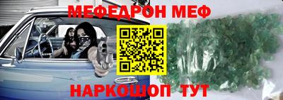 PSILOCYBIN Волжский