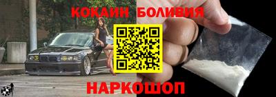герыч Волжск