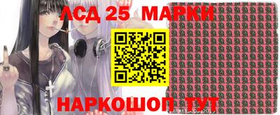 кокаин Волгодонск