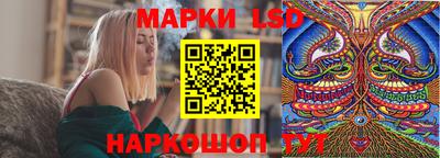герыч Волжск