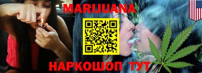 PSILOCYBIN Волжский