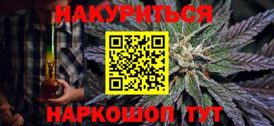 кокаин Волгодонск