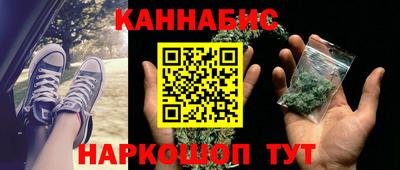 героин Тара