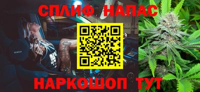 герыч Волжск