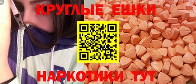 амф Тверь