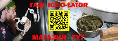PSILOCYBIN Волжский