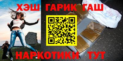 PSILOCYBIN Волжский