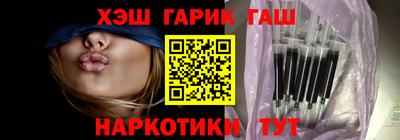 PSILOCYBIN Волжский