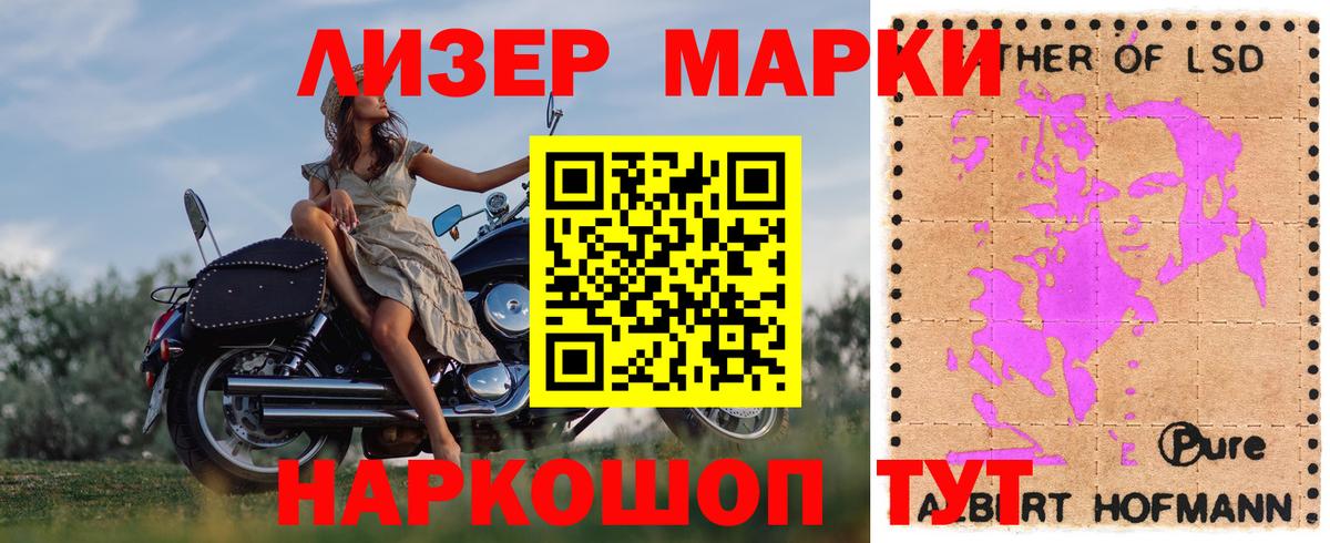 ЭКСТАЗИ  A PVP СОЛЬ кристаллы  МЕФ   Мичуринск  Вход с VPN  Конопля  ГАШИШ 